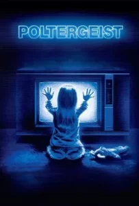 ดูหนัง Poltergeist (1982) ผีหลอกวิญญาณหลอน 1