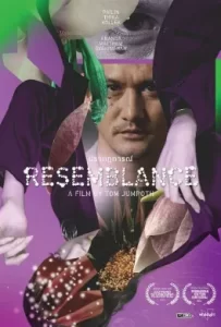 ดูหนัง Resemblance (2023) ปรากฏการณ์