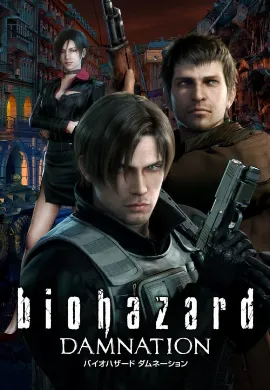 ดูหนัง Resident Evil: Damnation (2012) สงครามดับพันธุ์ไวรัส