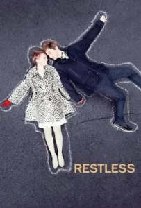 ดูหนัง Restless (2011) สัมผัสรักปาฏิหาริย์