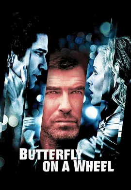 ดูหนัง Shattered : Butterfly on a Wheel (2007) เค้นแค้นแผนไถ่กระชากนรก