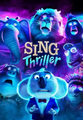 ดูหนัง Sing Thriller (2024) ร้องจริง เสียงจริง