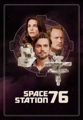 ดูหนัง Space Station (2014) 76 สถานีเลิฟหลุดจักรวาล