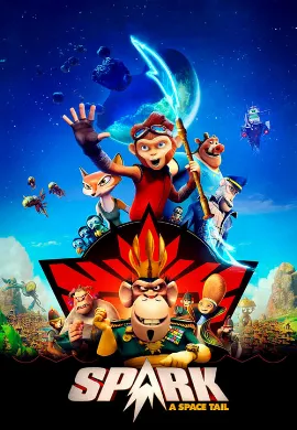 ดูหนัง Spark A Space Tail (2016)