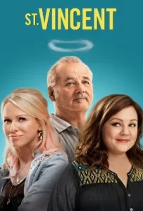 ดูหนัง St. Vincent (2014) มนุษย์ลุงวินเซนต์ แก่กาย..แต่ใจเฟี้ยว