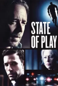 ดูหนัง State of Play (2009) ซ่อนปมฆ่า ล่าซ้อนแผน