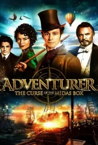 ดูหนัง The Adventurer The Curse of the Midas Box (2013) มารายห์ มันดี้ ผจญภัยล่ากล่องปริศนาครองโลก