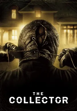 ดูหนัง The Collector (2009) คืนสยองต้องเชือด