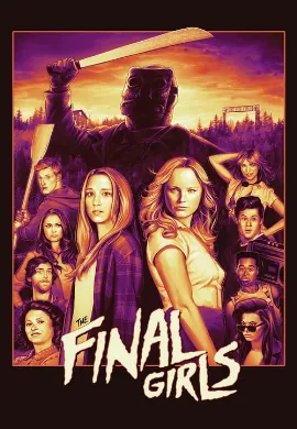 ดูหนัง The Final Girls (2015) หวีดทะลุจอแคมป์สยอง