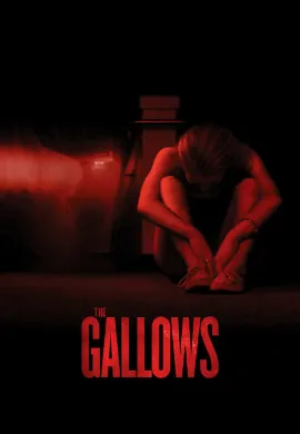 ดูหนัง The Gallows (2015) ผีเฮี้ยนโรงเรียนสยอง