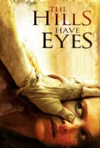 ดูหนัง The Hills Have Eyes 1 (2006) โชคดีที่ตายก่อน