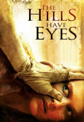 ดูหนัง The Hills Have Eyes 1 (2006) โชคดีที่ตายก่อน