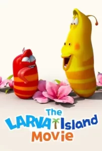 ดูหนัง The Larva Island Movie (2020) ลาร์วาผจญภัยบนเกาะหรรษา