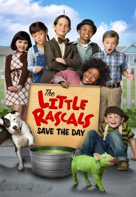 ดูหนัง The Little Rascals Save the Day (2014) แก๊งค์จิ๋วจอมกวน 2