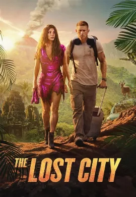 ดูหนัง The Lost City (2022) ผจญภัยนครสาบสูญ