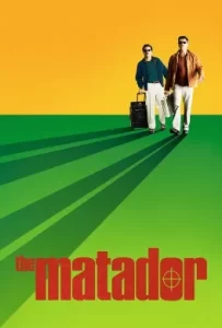 ดูหนัง The Matador (2005) พยัคฆ์ร้ายกระสุนตัน