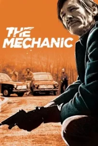 ดูหนัง The Mechanic (2011) โคตรเพชฌฆาตแค้นมหากาฬ