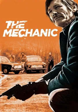 ดูหนัง The Mechanic (2011) โคตรเพชฌฆาตแค้นมหากาฬ