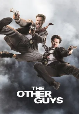 ดูหนัง The Other Guys (2010) คู่ป่วนมือปราบปืนหด