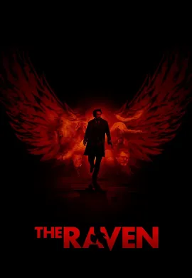 ดูหนัง The Raven (2012) เจาะแผนคลั่ง ลอกสูตรฆ่า