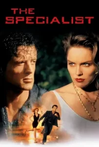 ดูหนัง The Specialist (1994) จอมมหาประลัย