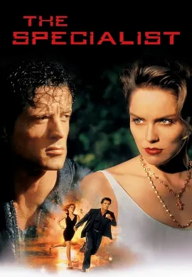 ดูหนัง The Specialist (1994) จอมมหาประลัย