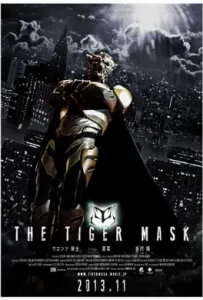 ดูหนัง The Tiger Mask (2013) หน้ากากเสือ