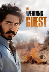 ดูหนัง The Wedding Guest (2018) วิวาห์เดือด