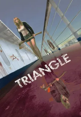 ดูหนัง Triangle (2009) เรือสยองมิตินรก