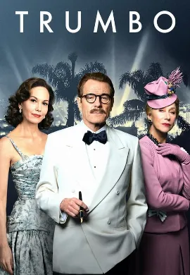 ดูหนัง Trumbo (2015) ทรัมโบ เขียนฮอลลีวู้ดฉาว