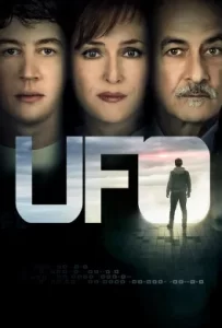 ดูหนัง UFO (2018) พลิกมิติยูเอฟโอ
