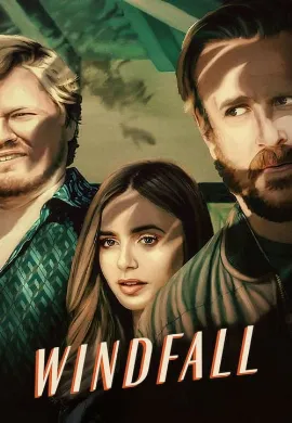 ดูหนัง Windfall (2022)