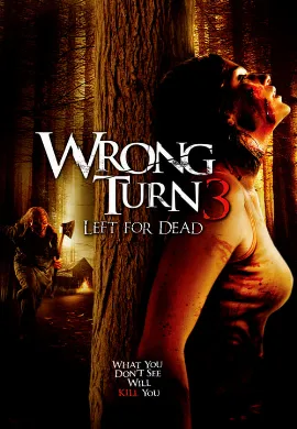ดูหนัง Wrong Turn 3: Left for Dead (2009) หวีดเขมือบคน 3