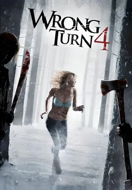 ดูหนัง Wrong Turn 4 Bloody Beginnings (2011) หวีดเขมือบคน 4 ปลุกโหดโรงเชือดสยอง