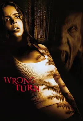 ดูหนัง Wrong Turn (2003) หวีดเขมือบคน
