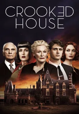 ดูหนัง Crooked House (2017)