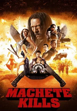 ดูหนัง Machete Kills (2013) คนระห่ำ ดุกระฉูด