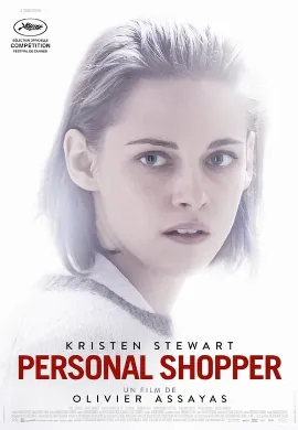ดูหนัง Personal Shopper (2017) สื่อจิตสัมผัส