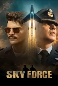 ดูหนัง Sky Force 2025