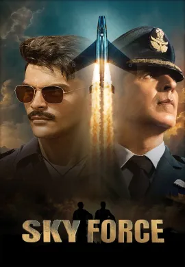 ดูหนัง Sky Force 2025