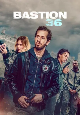 ดูหนัง Squad 36 2025 หน่วย 36: ตำรวจมือพระกาฬ